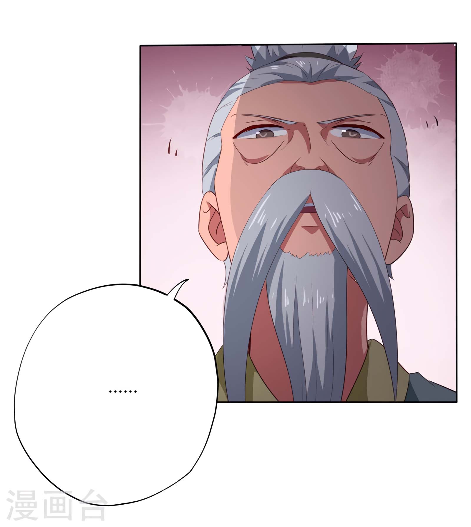Supreme Godly System Chapter 150 Gambar 14